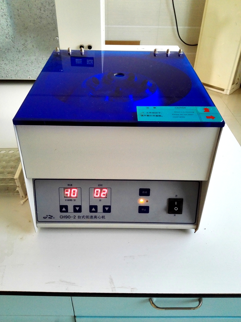 低速离心机.jpg