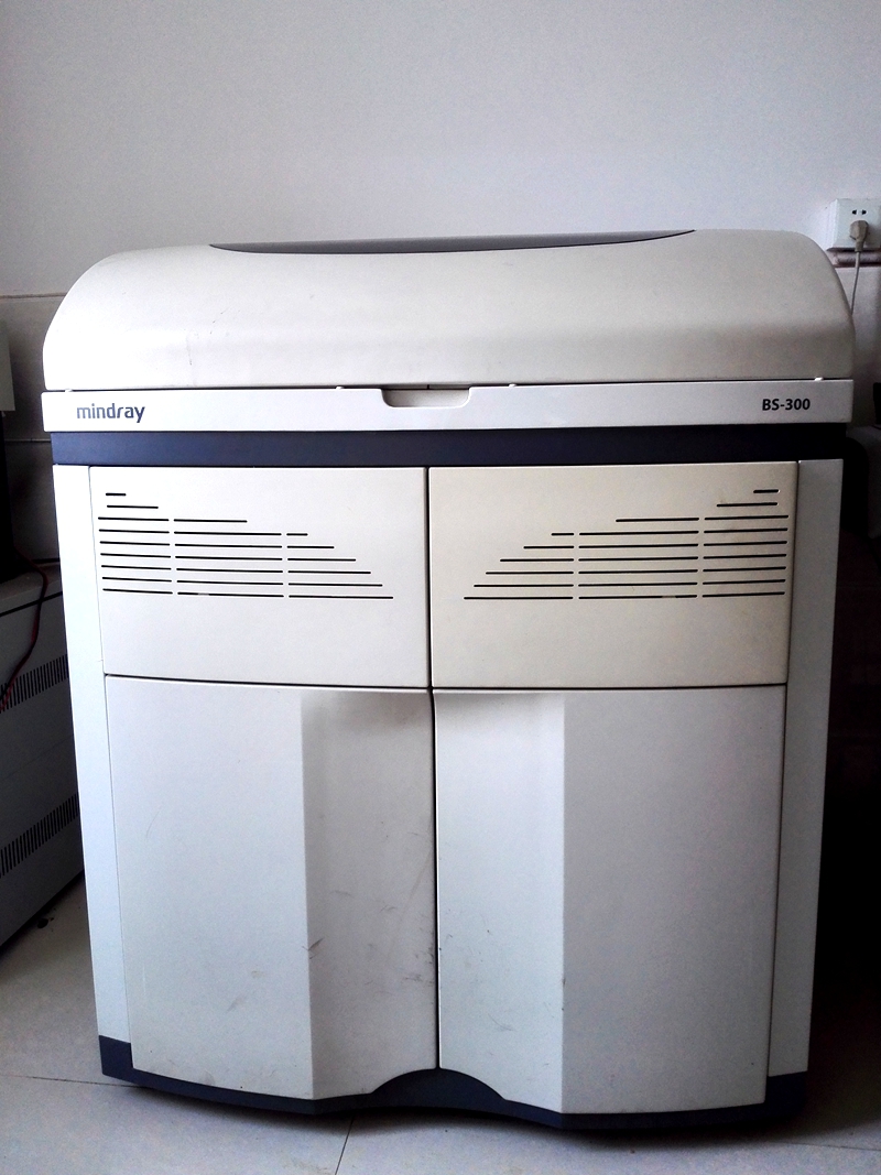 BS-300生化仪.jpg