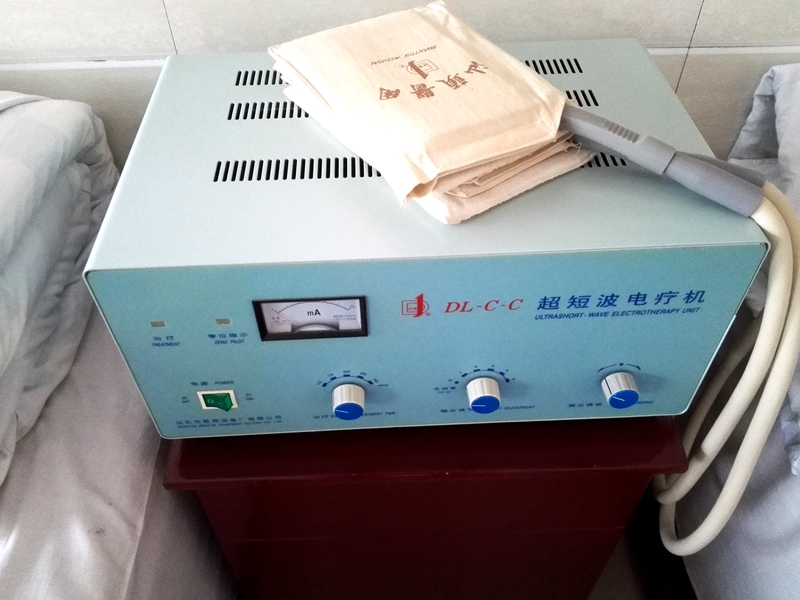 超短波电疗机.jpg