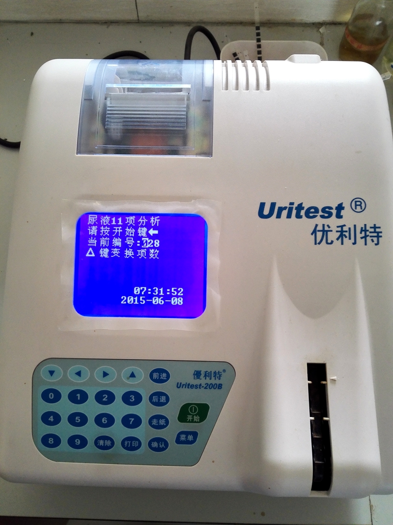 尿液分析仪.jpg